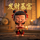 网瘾少年最后怎么样了